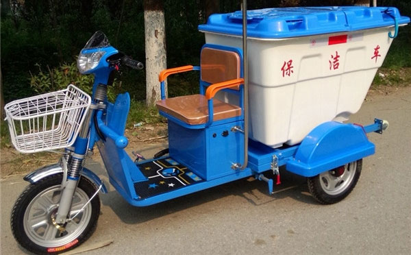 西夏电动三轮保洁车DG3500B500L塑料桶